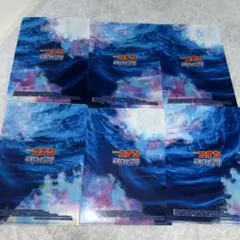 名探偵コナン 黒鉄の魚影ファイル