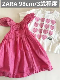 ZARAワンピース&THE BEATLESハートTシャツセット 98cm 3歳