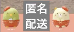 すみっコぐらし 喫茶すみっコでいちごフェア マスコットライト2 ねこ ぺんぎん？