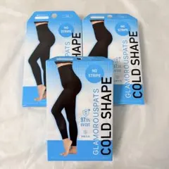 新品！グラマラスリムガードル・コールドシェイプ　L〜LL 3セット