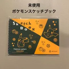 Item thumbnail for item bddfa177-bf37-4683-93a4-56168b8cbc13