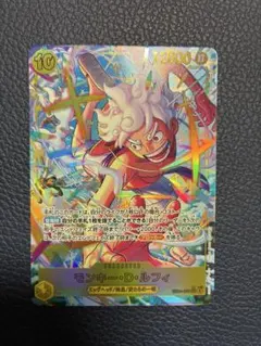 ルフィ　EB04-061 シークレットパラレル