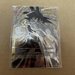 2026年最新】フュージョンワールドまとめ売りの人気アイテム - メルカリ