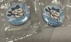 ちいかわ×くら寿司 缶バッジ　ハチワレ　2個セット