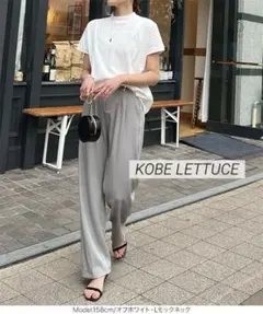 1565 美品✨神戸レタス モックネックコットン100%フレンチTシャツのサムネイル