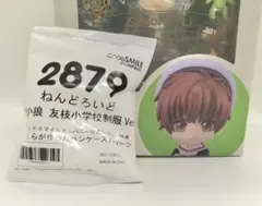 2026年最新】小狼 ねんどろいどの人気アイテム - メルカリ