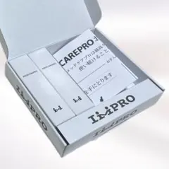 MEDCAREPRO IMPRO 美容液x3本 - メルカリ