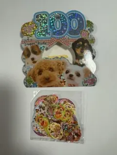 Item thumbnail for item 0dba514a-4057-4273-b5a2-a4b687dc5d1c