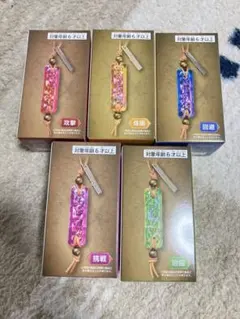 モンスターハンターワイルズ キャラクターグッズ