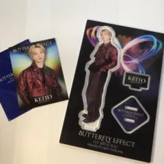 2025年最新】木村慧人の人気アイテム - メルカリ