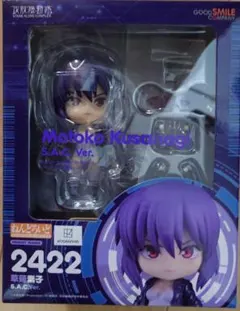 ねんどろいど 2422 草薙 素子 攻殻機動隊S.A.C.Ver.のサムネイル