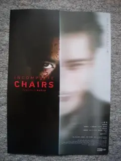 Item thumbnail for item b8deb8ec-c6d8-4f4c-b81f-33c7e9bf7512