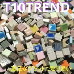 TREND/ AM ★600粒