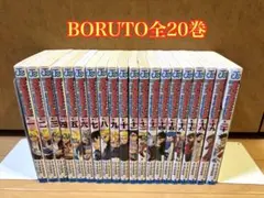 Item thumbnail for item 0752c07d-dbd0-4b8b-9223-4ded0ae76d7a