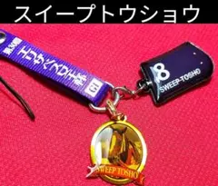 Item thumbnail for item b3182d60-b883-423f-8a11-7583b2d63ddd