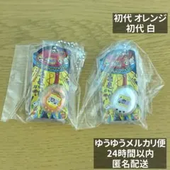 たまごっち おかしなたまごボーロっち チャーム 初代 白 オレンジ 2点 ②