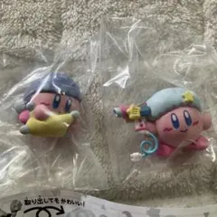 Kirby Sweet dreams フィギュアマスコット 2種セット