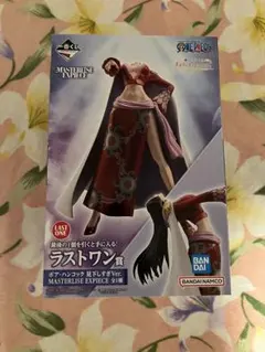 ハンコック フィギュアセット