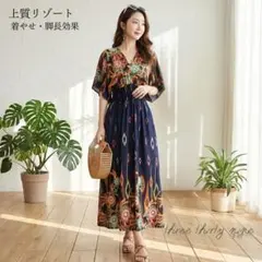 大人気！リゾート マキシワンピース ロング 綿100% 着痩せ アジアン 夏 紺