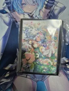 万緑の回帰・ラティカ　名古屋GCS　スリーブ