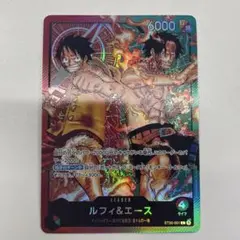 2026年最新】ワンピースカード ノーマル まとめ売りの人気アイテム