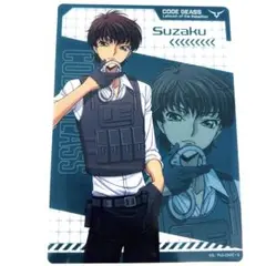 コードギアス　ツリービレッジ　セキュリティガード　ビッグクリアカード　スザク