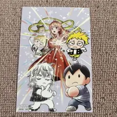 ウィッチウォッチ 25巻 TSUTAYA購入特典 ニコ - メルカリ