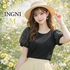 【イング】パフスリーブカットソー　M　ブラック　オーガンジー袖　異素材切替