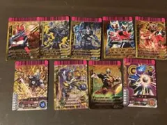 ガンバライド　まとめ売り