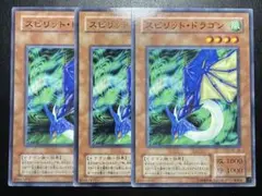 マックポテト様 リクエスト 9点 まとめ商品