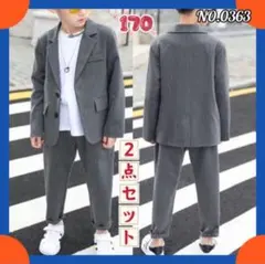 1162キッズスーツ七五三フォーマル入園式 子供服男の子卒業式スーツ2点セット