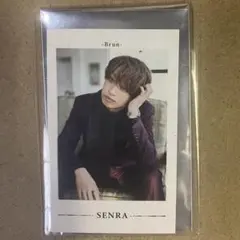 すいそ様 リクエスト まとめ商品