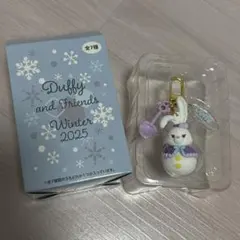 ステラルー　チャーム