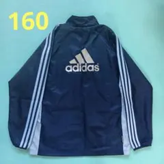 adidas ジャンパー 160 ネイビー　ウインドブレーカー　裏起毛　防寒