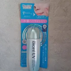 ラムちゃん様 リクエスト 2点 まとめ商品