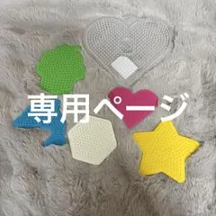 Item thumbnail for item e52944b5-6819-41d5-9a8e-fa23f41aa22d