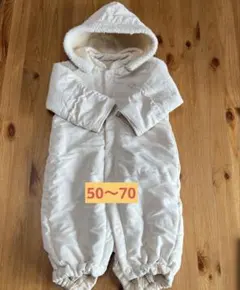 防寒　ツーウェイオール　アウター