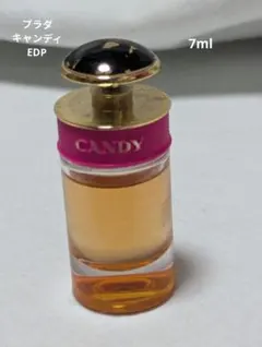プラダ　香水　7ml PRADA 並行輸入品 プラダ キャンディ EDP 7ml ミニチュア 【ミニ