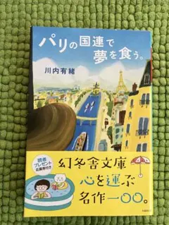 Item thumbnail for item 39a04046-5aa5-45e2-b088-0d095fa4a9ea