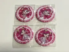 キュアドリーム 缶バッジ