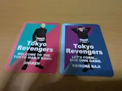 東京リベンジャーズ カード 2枚セット ドラケン 場地圭介