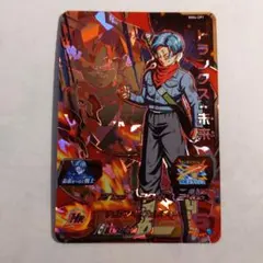 Item thumbnail for item a302068f-69bf-46a0-9570-dbdeb533b03d