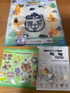 あつまれ どうぶつの森 CHARA-MAGNETS