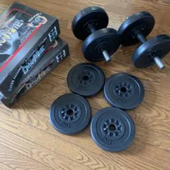 ダンベル 10kg 2箱セットのサムネイル