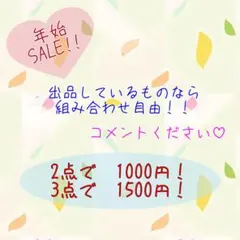 Item thumbnail for item be196016-214d-4ee9-94cd-f26705bef971