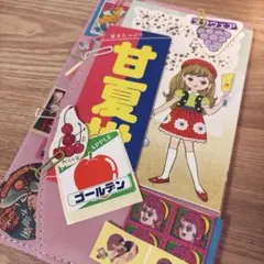昭和レトロ　素材　大量