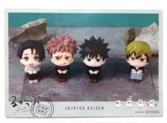 呪術廻戦 ポストカード 虎杖悠仁 伏黒恵 乙骨憂太 禪院直哉 るかっぷ