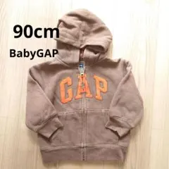 babyGap フード付きパーカー ブラウン　裏起毛