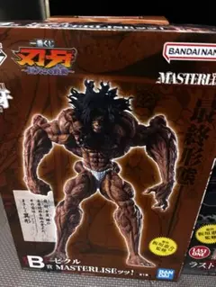 一番くじ 刃牙 35th B賞 ピクル MASTERLISE - メルカリ