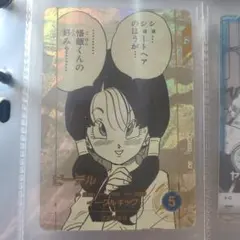 ドラゴンボールスーパーダイバーズ アドバンスパック 40thパラレルビーデルR★